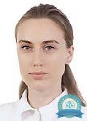 Детский онколог Хлобыстина Алина Геннадьевна