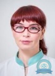 Дерматокосметолог Курилова Елена Михайловна