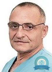 Уролог Нерсесян Аветис Агванович