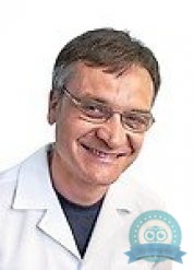 Массажист Круминг Герман Георгиевич