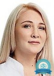 Терапевт Юганова Юлия Сергеевна