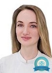 Гинеколог Рудикова Александра Игоревна