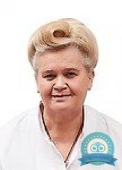 Физиотерапевт, гирудотерапевт Герасимова Ольга Сергеевна