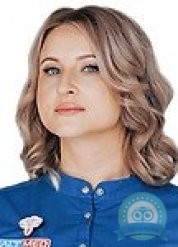  Куприянова Анастасия Валерьевна
