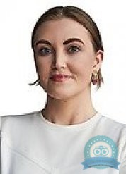 Психиатр, психотерапевт Герасимова Кристина Валерьевна