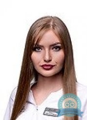 Дерматокосметолог Котова Алина Александровна