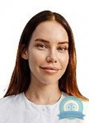 Терапевт Грибкова Алла Геннадьевна