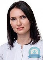 Эндокринолог Томайлы Мария Евгеньевна