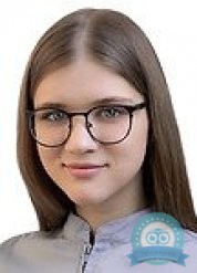 Стоматолог-ортопед Касимова-Мартыненко Анастасия Сергеевна