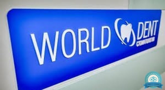 Стоматология World Dent