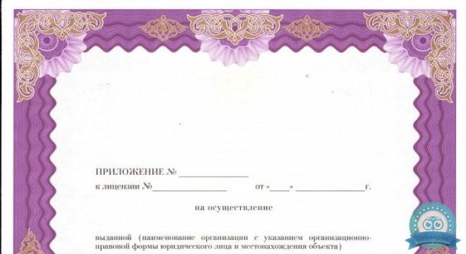 NORD DENTAL на Луначарского