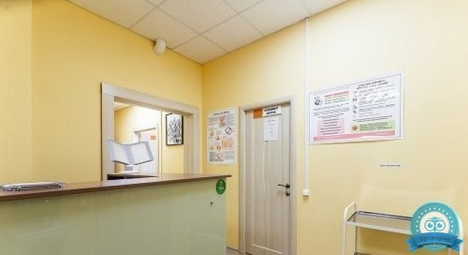 Медицинский центр Диагностика в Петергофе