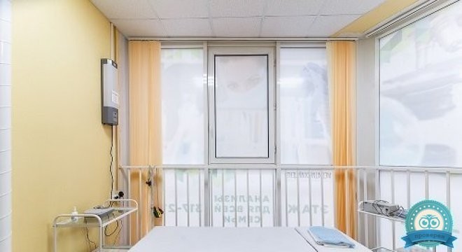 Медицинский центр Диагностика в Петергофе