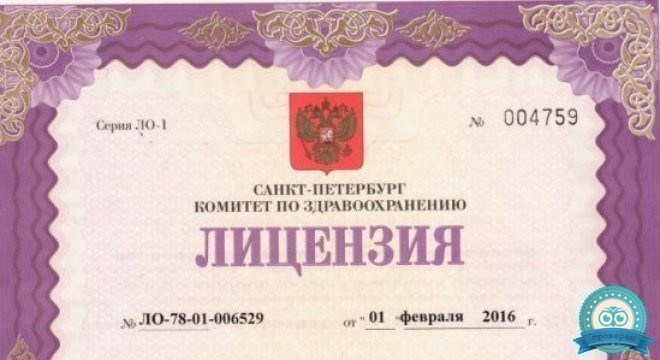dentalab (денталаб) на Гаккелевской