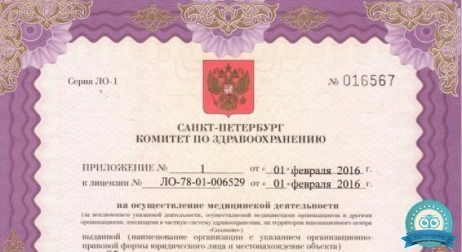 dentalab (денталаб) на Гаккелевской