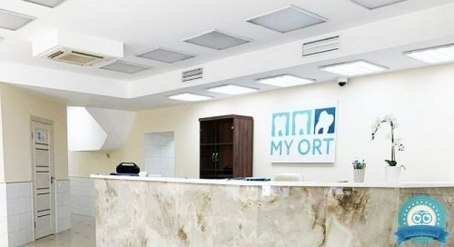 Стоматология My Ort (Май орт) на Московском