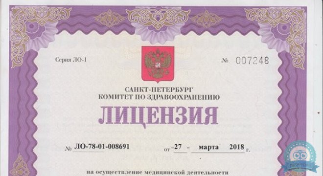 Семейная Стоматология на Комендантской площади