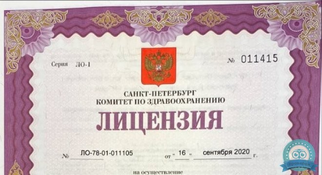 Миа.РФ Лиговка