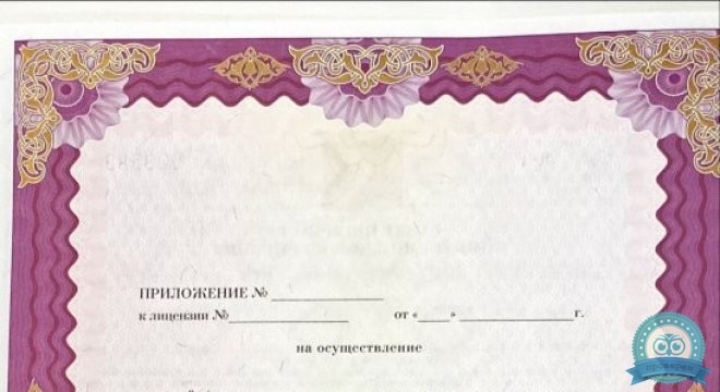Миа.РФ Лиговка