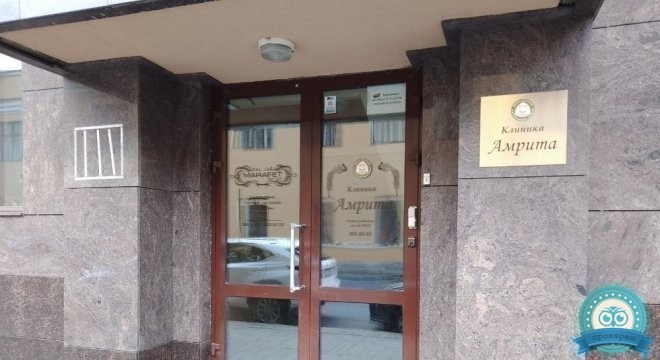 Амрита на Советской