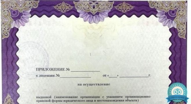 Цифровая стоматология Credus (Кредус)