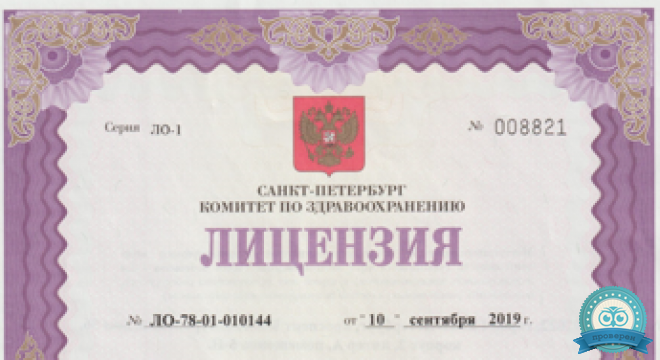 Стоматологическая клиника Dental Designer ( Дентал Дезайнер)