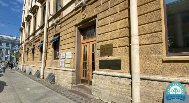 Клиника БиоЗдравМед