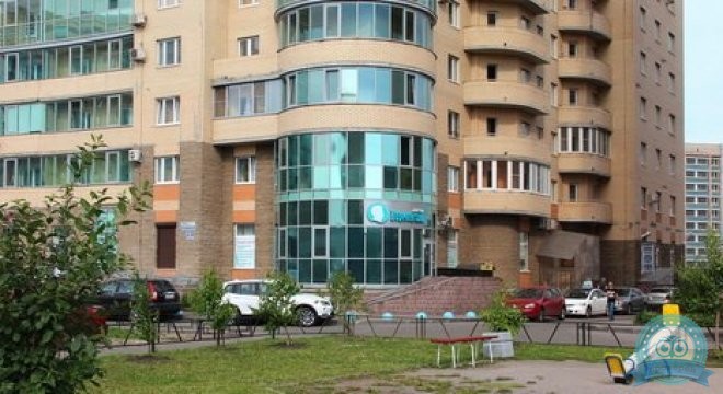 Медицинский центр Доктор Борменталь