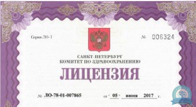 Звёздная на Московском шоссе, 5