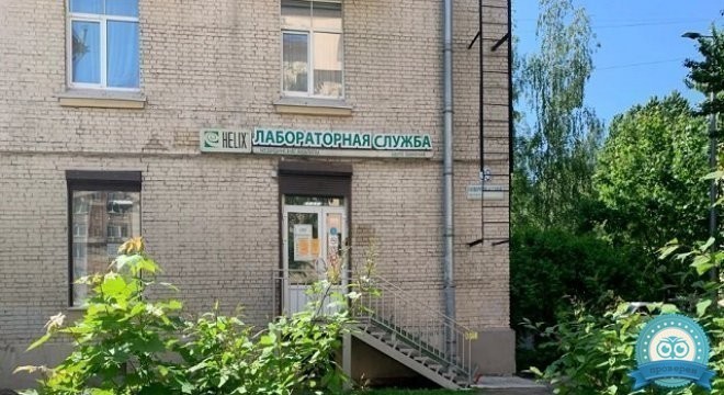 Хеликс Заневский