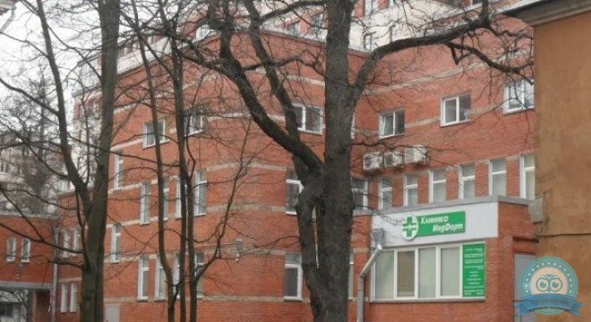 Аврора МедФорт