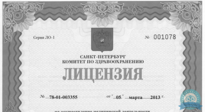 Стоматология комфорта на Портновой