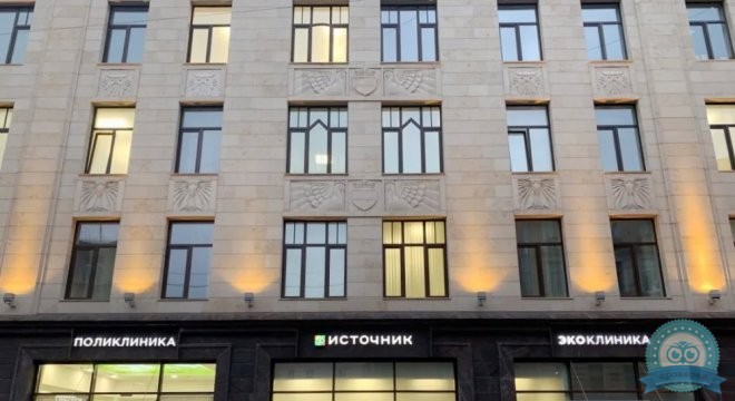 Источник