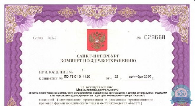 NORD DENTAL на Луначарского