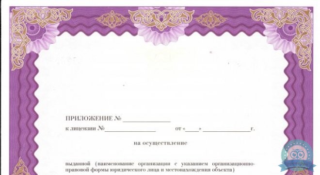 NORD DENTAL на Луначарского