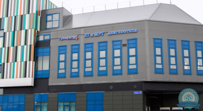 Prioritet Medical Clinic (Приоритет Медикал Клиник) на Шаврова