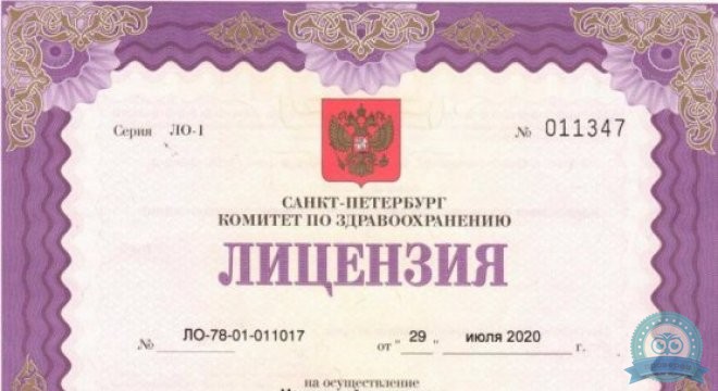 dentalab (денталаб) на Мичуринской
