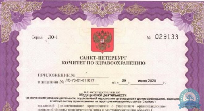dentalab (денталаб) на Мичуринской