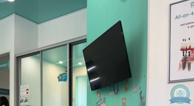 Фактор Улыбки на Разъезжей