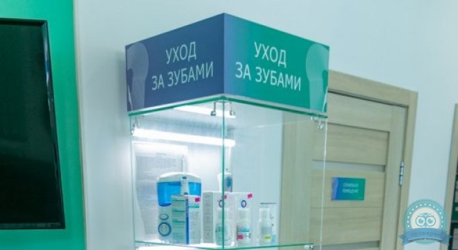 Фактор Улыбки на Разъезжей