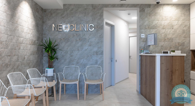 Стоматологическая клиника Newclinic (Ньюклиник)