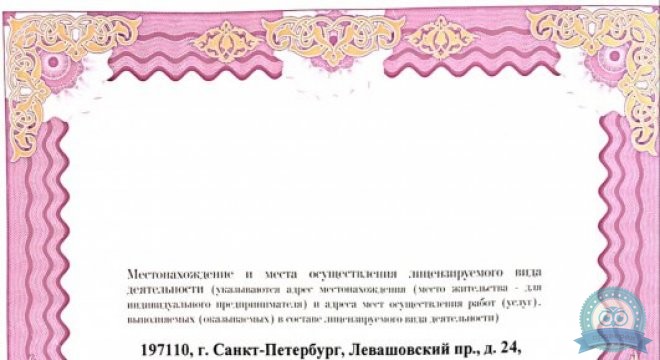 Клиника Цифровой стоматологии MEDALL