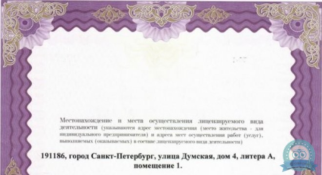 Красивые люди на Думской