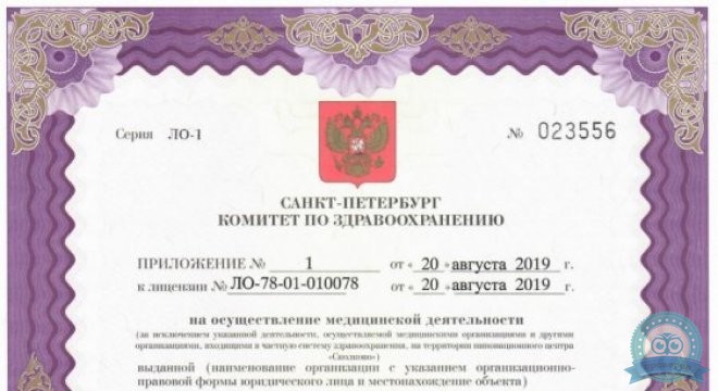 Красивые люди на Думской