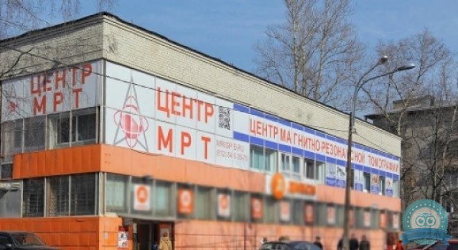 ЦМРТ Старая деревня