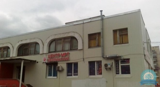 ЦМРТ Колпино