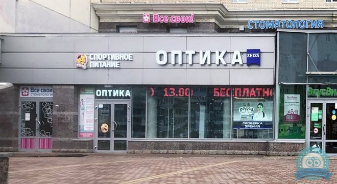 Все свои! на Комендантском