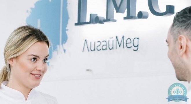 ЛигайМед