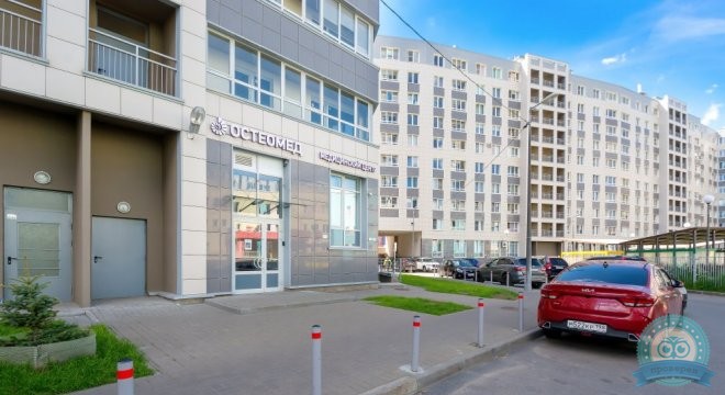 Остеомед на набережной реки Смоленки