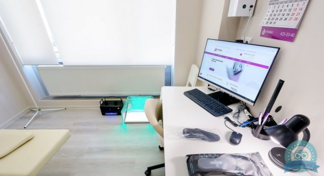Остеомед на набережной реки Смоленки